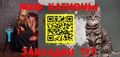 метадон Аргун