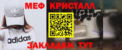 метадон Аргун