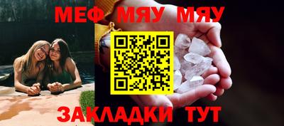 метадон Аргун