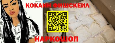 PSILOCYBIN Гатчина