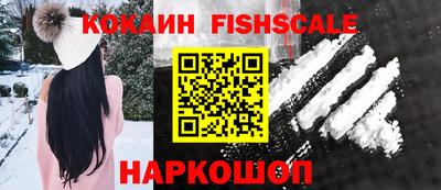 мефедрон мука Гагарин