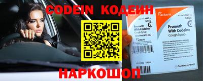 PSILOCYBIN Гатчина