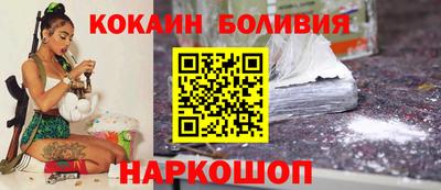 мефедрон мука Гагарин