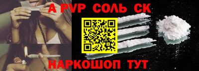 мет Гай