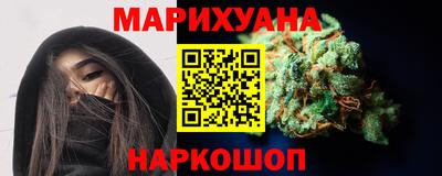 мет Гай