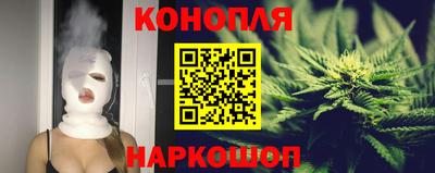 мефедрон мука Гагарин
