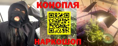 мефедрон мука Гагарин