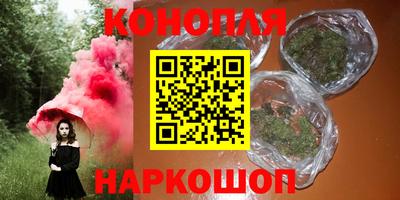 мефедрон мука Гагарин