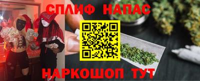 мефедрон мука Гагарин