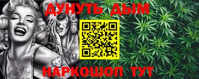 скорость Апшеронск