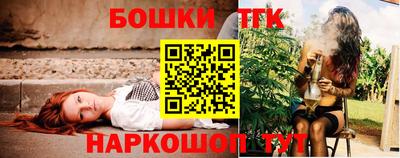 мефедрон мука Гагарин