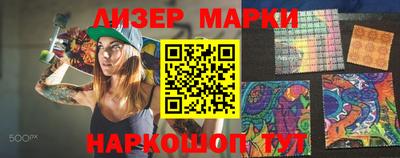 мефедрон мука Гагарин