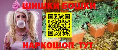 скорость Апшеронск