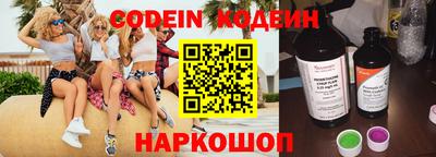мет Гай