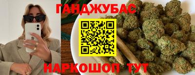 мет Гай