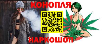 мефедрон мука Гагарин