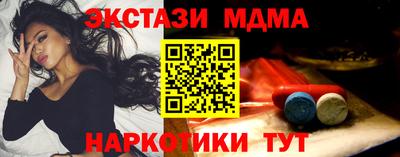 мет Апрелевка