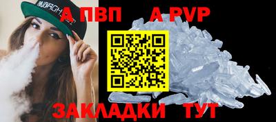 мет Гай