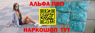 мет Гай