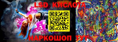 метадон Аргун