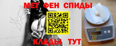PSILOCYBIN Гатчина