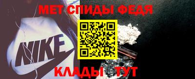 мет Гай