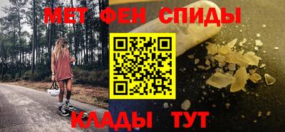 мет Гай