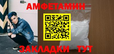 мет Гай