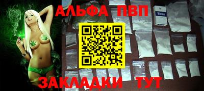 мет Апрелевка