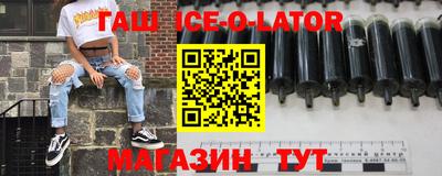 мет Апрелевка