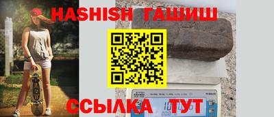 метадон Аргун