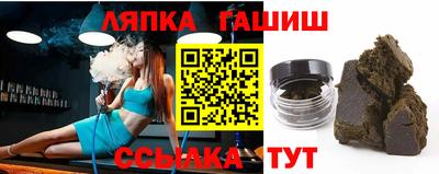 PSILOCYBIN Гатчина