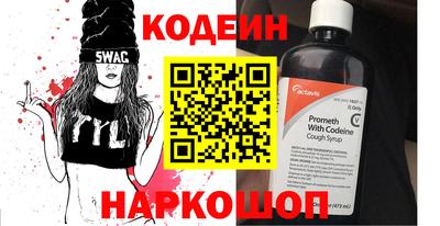 мефедрон мука Гагарин