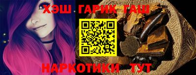 скорость Апшеронск