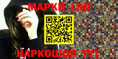 мет Апрелевка