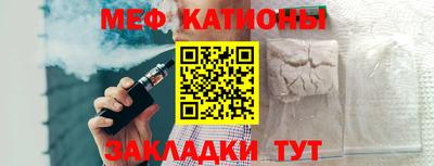 метадон Аргун