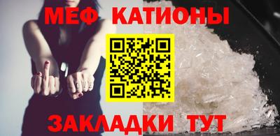PSILOCYBIN Гатчина
