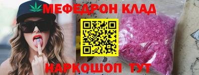 PSILOCYBIN Гатчина