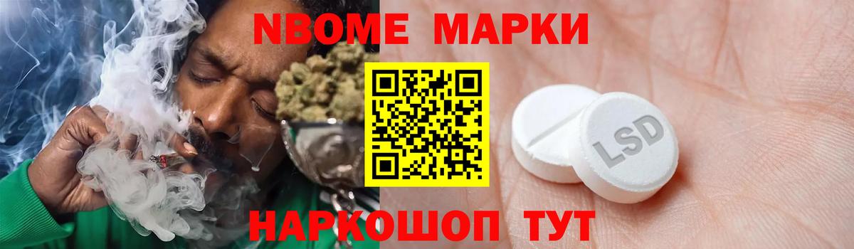 LSD-25 экстази кислота  Вход с VPN  ЛСД экстази кислота  Ногинск 